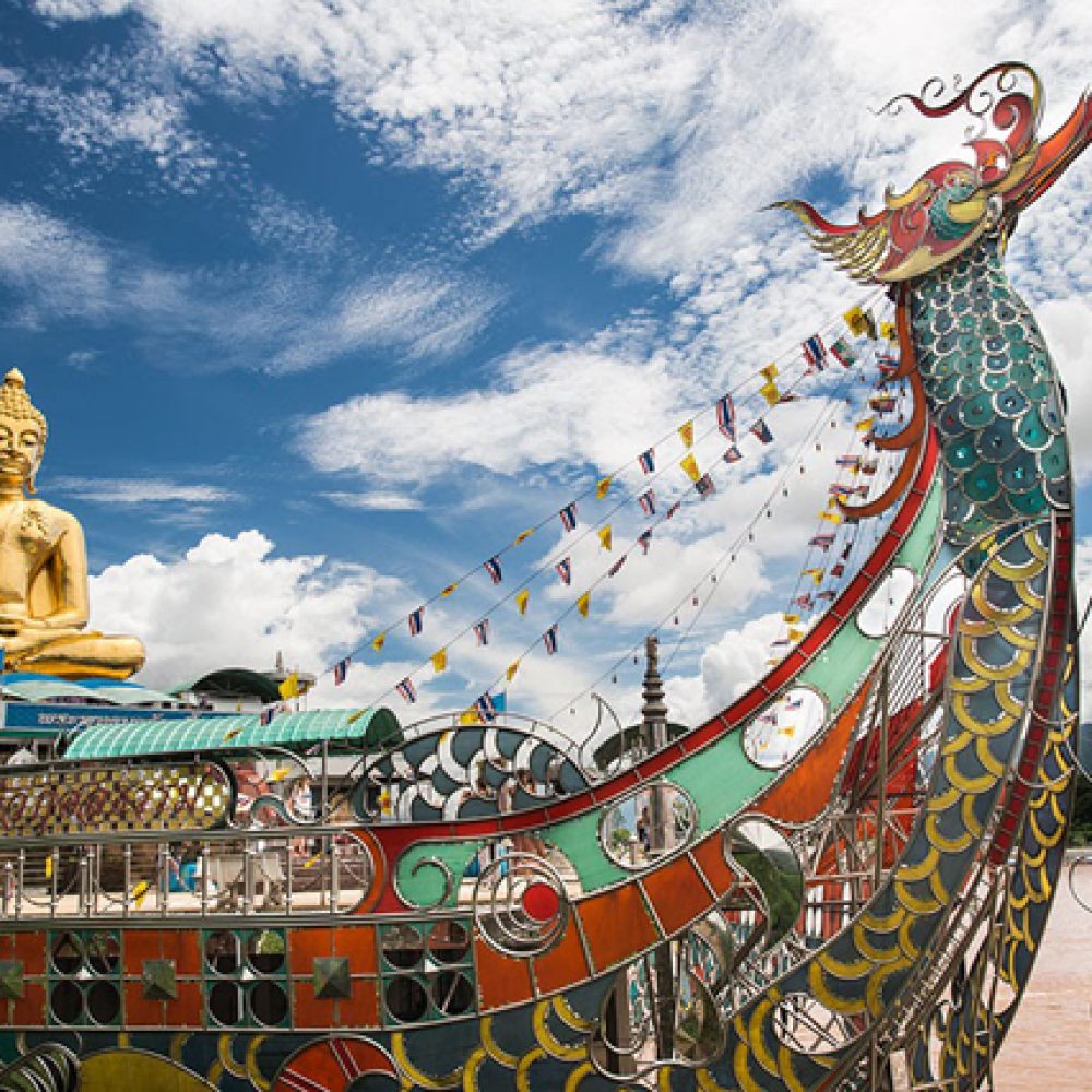 One day trip Chiang Rai